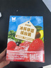香飘飘冰杯伴侣缤纷装复合果蔬汁饮料牛油果羽衣甘蓝+哈尼莓莓200ml*6袋 实拍图