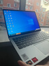 联想（Lenovo)二手笔记本电脑小新 Air/pro 13/14/15.6寸 轻薄商务制图办公本 95新小新pro 锐龙R5 16G1TB固态 全屏 . 实拍图