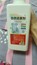 干洗店专用白衣还原剂去黄去渍增白串色去除白衣染色衬衫漂白神器 2瓶【一泡即白】大容量1000ml 实拍图