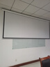 鲸米（JINGMI）电动投影幕布150英寸16:9高清白塑D1遥控自动升降办公家用教育培训投影仪幕布投影机屏幕 实拍图