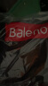 班尼路（Baleno）休闲裤男春秋百搭青少年华夫格潮流长裤男士黑色宽松垂感束脚裤 实拍图