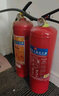沂龙新国标8kg干粉灭火器套装 干粉灭火器2具+箱组合八公斤灭火器套装 实拍图