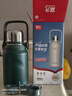 富光保温杯壶316L不锈钢大容量水杯男女学生便携大肚茶杯子900ml 实拍图