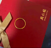 周六福（ZLF）新年礼物 黄金戒指女款足金999单个可叠戴光圈尾戒指环手饰 计价 沙面12号 - 1.36g 实拍图