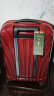 新秀丽（SAMSONITE）明星同款贝壳箱拉杆箱行李箱旅行箱登机箱 CS2红色20寸【可扩容】 晒单实拍图