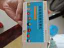 效期至26年2月25日 [可威] 磷酸奥司他韦颗粒15mg*10袋/盒 家庭YAO常备 实拍图