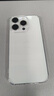 Apple iPhone 15 Pro【24期免息】苹果15pro二手 国行全网通5G 苹果手机 苹果15 Pro白色钛金属 99新 256G国行【3期免息+三年保修+大礼包】 实拍图