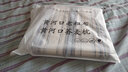 黄河口老粗布床单【A类纯棉】加厚四季通用床单 粗布床单纯棉床上用品极度舒适 平湖蓝调 150x220cm适合1.0和1.2米床 实拍图