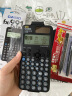 CASIO卡西欧fx-991CN CW初高中大学考研考试函数计算器CPA会计考试CASIO fx-991CW黑色+帆布袋+考试套装+皮套等 晒单实拍图