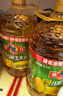 多力【张若昀同款】臻选玉米胚芽油5.17L桶装家用食用油 团购福利 【赠小油】玉米油5.17L+玉米油238ml 晒单实拍图