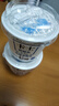卡士全程冷链 3.3g原味鲜酪乳100g*18杯  低温酸奶 源头直发 实拍图