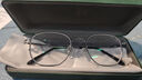 蔡司（ZEISS）镜片近视眼镜框男超轻纯钛方框近视镜架女防蓝光辐射可配度数散光 黑银-中框 配1.60非球面镜片(0-600度) 实拍图
