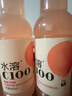 农夫山泉水溶C100血橙味复合果汁饮料445ml*15瓶整箱 满足每日所需维生素C 实拍图