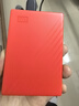 西部数据（WD）4TB 移动硬盘 USB3.0 My Passport随行版2.5英寸 红 机械硬盘 笔记本电脑外接 大容量加密存储 实拍图