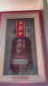 西凤酒 年份封藏古典1988 52度 500ml 单瓶装 凤香型白酒  实拍图