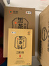 中茶 木仓茶业中茶 湖南安化黑茶 2019年百年木仓手筑茯砖茶1kg 润黑  实拍图