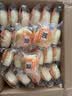 港荣蒸蛋糕原味营养早餐面包蛋糕4斤礼盒孕妇休闲零食品儿童小吃 蒸面包-奶黄味2kg 实拍图
