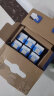 伊利安慕希酸奶原味蓝莓味205g*12盒/箱 礼盒装 多35%蛋白质 【效期至7月】安慕希原味一箱 晒单实拍图