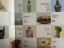 一起去逛博物馆（共10册）亲亲科学图书馆（10个省市博物馆包括故宫+中国国家+上海+南京等，赠优质音频伴读，通识启蒙绘本）(中国环境标志 绿色印刷) 实拍图