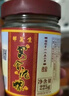 邵万生泥螺开盖即食泥螺无沙泥螺海鲜黄泥螺下酒菜下饭菜宴会泥螺225g 实拍图