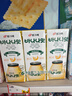 宾格瑞（BINGGRAE）韩国进口牛奶香蕉味牛奶 饮料200ml*24 箱装双11 实拍图