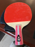 红双喜 四星直拍（京仓速发+6球+拍套）乒乓球拍H4006直拍单拍 实拍图