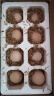 惠寻京东自有品牌 天津新鲜谷物喂养柴鸡蛋4枚装初生蛋140g破损赔付 实拍图