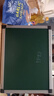 得力40*30cm粉笔书写黑板 镀锌背板绿板 磁性办公教学教师学生会议小绿板悬挂式写字板板书挂墙式33685 实拍图