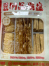 海底捞筷手小厨豆皮起泡豆皮响铃卷 火锅食材豆制品 麻辣香锅麻辣烫食材 豆制品拼盘110g*3 实拍图