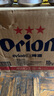 ORION冲绳奥利恩麦职人啤酒 日本原装进口黄啤酒生啤酒口感丰富细腻 orion瓶装 500mL 12瓶 实拍图