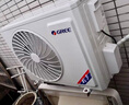 格力空调【官方旗舰】AI节能王者套餐 变频冷暖 新1级能效 全域防直吹 超省电柜挂机组合 高端空调套装 【三室一厅】节能王子1.5匹挂机×3＋王者3匹柜机 格力空调 实拍图