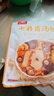 川珍 七彩菌汤包60g 菌菇火锅食材汤料包山珍羊肚菌煲汤食材云南特产 实拍图