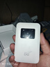 伊鸣随身wifi通用免插卡无线wifi6车载4G路由器随身便携上网宝移动联通电信全国通用2025款 5G随身wifi-比4G提速500% 官方标配 实拍图