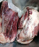 鲜京采甄选&Marfrig 南美进口原切带芯后腱4斤 京东自有品牌【真原切】 实拍图