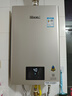 林内（Rinnai）【小蛮腰Pro】16升燃气热水器天然气【国家补贴15%】恒温ECO节能 低水压启动16GD32（JSQ31-GD32） 实拍图