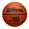 威尔胜(Wilson)NBA篮球7号橡胶室外耐磨训练比赛篮球 WTB9300IB07CN 晒单实拍图