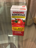 可果美（KAGOME）复合果蔬汁 日本进口 野菜生活蔬菜汁 胡萝卜葡萄番茄水果汁饮料 番茄汁 200ml*12盒 实拍图