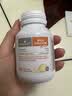 比奥岛成人乳钙婴幼儿童牛乳提取液体乳钙90粒/瓶 儿童牛乳钙+鳕鱼肝油 90粒*1瓶 实拍图