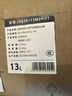 万家乐【小体积·灵境mini】13升燃气热水器【国家补贴15%】超一级静音天然气以旧换新JSQ26-13M2H(F) 实拍图