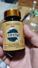 百草纪（BIOSOPHIST）人参皂苷rh2rg3可搭放化疗术后恢复营养品 60片*5盒 【钜惠装】 实拍图