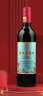 通化 1937老红梅 山葡萄甜红葡萄酒15%vol 晚安红酒 725ml 单瓶装 果酒 实拍图