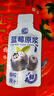养益君蓝莓原浆600ml（20小袋）大份量 蓝莓汁纯果汁果饮蓝莓原汁饮料 实拍图