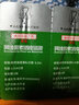 宠匠拉布拉多狗狗体内外驱虫药0.67ml*3 建议宠物体内外一体同驱 实拍图