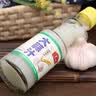 清记 大蒜汁 鲜榨纯原蒜汁 烹饪凉拌调味品 火锅调味汁150ml 实拍图