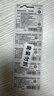 松下（Panasonic）CR2025进口纽扣电池电子3V适用汽车遥控器电子秤3D眼镜CR2025 五粒 实拍图