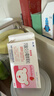 [贝贝莎]丙酸交沙霉素颗粒 0.1g*6袋 1盒装 26年5月过期 实拍图