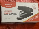 晨光（M&G）12号省力金刚系列厚层订书器 试卷文件装订 学生办公轻巧便携手握式省力定书机 ABS916GX黑色 实拍图