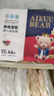 爱酷熊（AIKUUBEAR）畅吸纸尿裤尿不湿新生儿小号男女通用超薄大吸量干爽 拉拉裤XXL码88片 27-32斤 实拍图