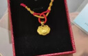 怡愉黄金宝宝长命锁平安锁999足金生肖蛇小金锁儿童吊坠满月周岁礼物 A款 龙锁包+红绳【约1.2g】 实拍图