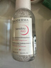 贝德玛（BIODERMA） 【双11】粉水舒妍舒缓洁肤液500ml卸妆水敏感肌可用温和无需水洗 实拍图